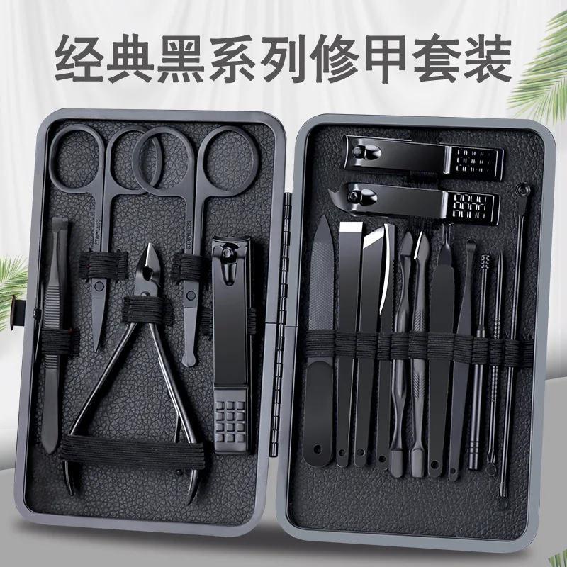 Xiaomi 7/10/12/16/18PCS Manicure Pedicure Nail Clippers Set Classic Black Color Nail Scissors Grooming Kit Cutter Tools