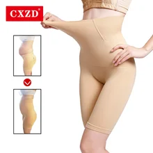 CXZD женские трусы с высокой талией, дышащие трусы для коррекции фигуры, нижнее белье для похудения, трусики для коррекции фигуры
