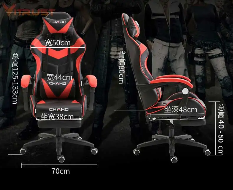 Игровой стул из кожи с высокой спинкой стильный компьютерный для гоночного пк