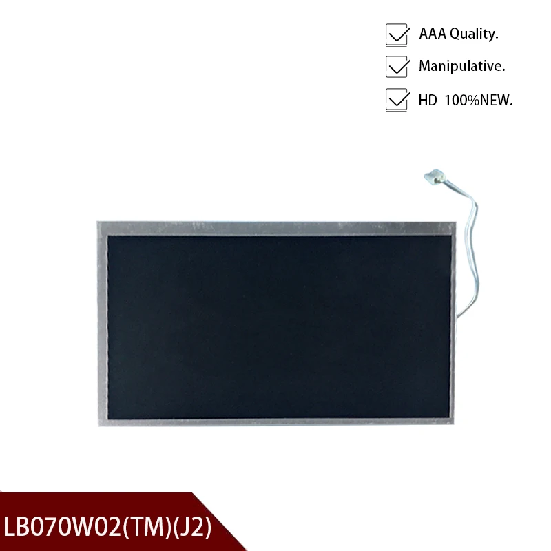 

Новый 7-дюймовый ЖК-экран LB070W02 (TM)(J2) LB070W02-TMJ2 LB070W02 (TM)(J2)