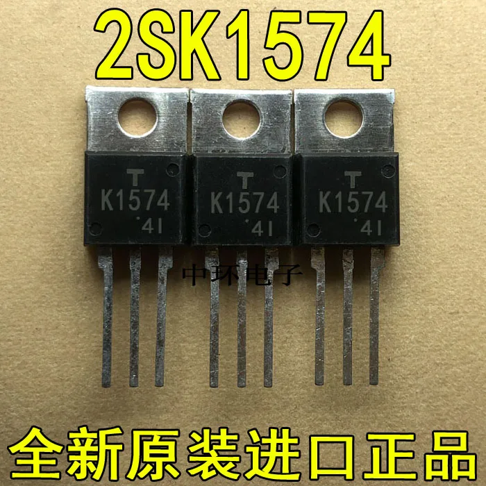10 шт./лот 2SK1574