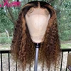 Lace Wigs