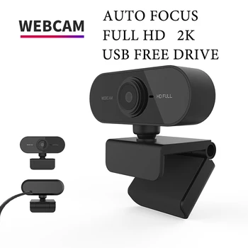 

Auto Focus 2K full HD Webcam Built-in Microphone High-end Video Call Camera Computer Peripherals Web Camera web For PC Laptop