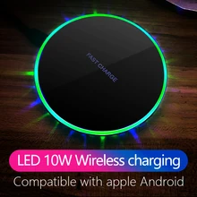Светодиодный 10 Вт универсальный тип беспроводного зарядного устройства Быстрая зарядка подставка type-C Android iPhone x Apple samsung HUAWEI