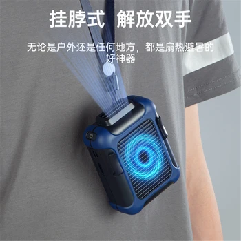 

2020 Hanging waist fan USB charging hanging neck fan mini handheld multi-function portable desktop small fan Power Bank