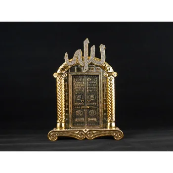 

Kaaba's Door Design Islamic Gift In Gold Color