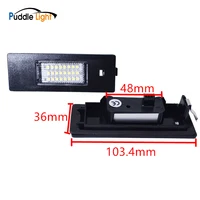 Car Lights