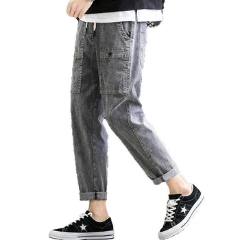 

Summer Men Workwear Jeans Men Plus Size Fat Loose Stretch Harem Beam Pants Tide Brand Nine Pants Men Feet