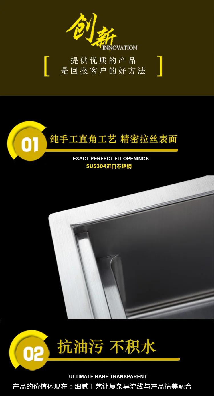 描述8