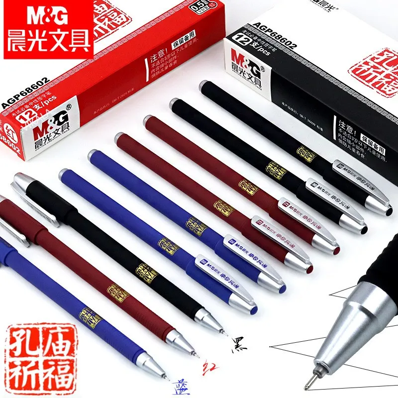 M&G 12pc/box 0.5mm Ultra Fine Point Gel Pen Ink Refill for School Office Supplies Stationary Pens Stationery Plastic 68602 Black leoplas ultra bicolor silk pla filament 1 75mm 1kg for fdm 3d printer pen consumables printing supplies plastic material