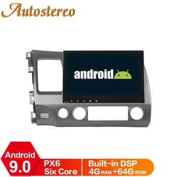 

8 Core Android 9 Car GPS Navigation For Honda Civic 2006-2011 Multimedia Player Auto Radio Headunit RHD Dashboard No DVD Player