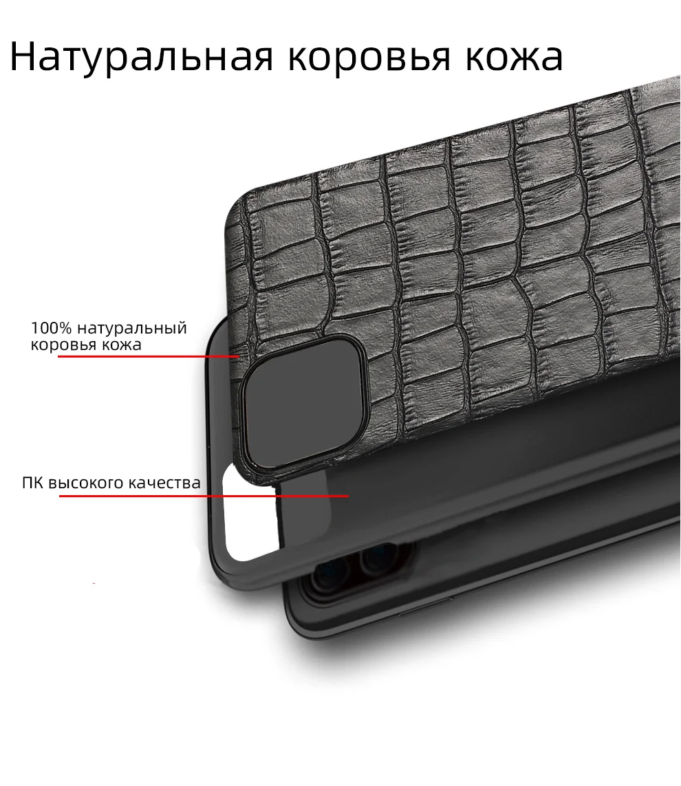 俄文版详情页_03