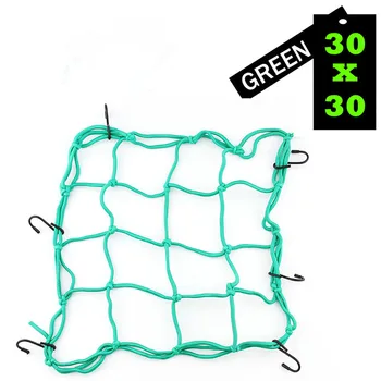 

30*30cm Motorcycle Elastic Luggage Net Carrier For ATV Bicycle Adjustable Hooks Premium Material