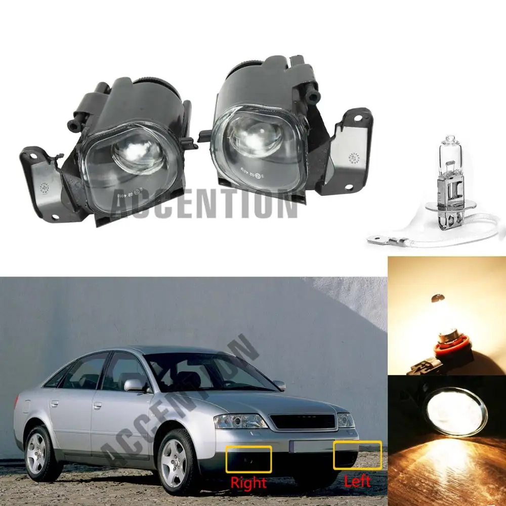 Противотуманный фонарь для Audi A6 Avant C5 4B S6 Sedan противотуманный светильник с
