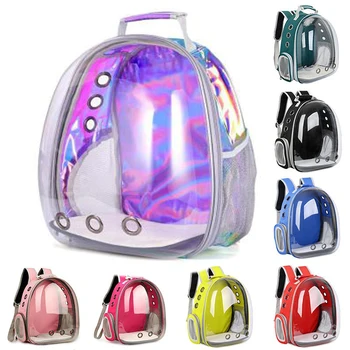 

Cat bag Breathable Portable Pet Carrier Bag Outdoor Travel backpack for cat and dog Transparent Space pet Backpack