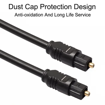

High Quality Digital Optical Audio Cable Toslink Gold Plated SPDIF MD DVD Coaxial Cable 1m 1.5m 2m 3 m 5m 10m for Xbox 360 PS3