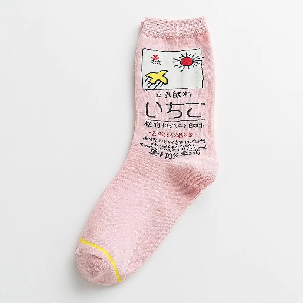 Милые носки в стиле Лолиты с клубничным рисунком для женщин и девочек; носки-пузырьки из чесаного хлопка; Kawaii Harajuku; забавные Повседневные носки белого цвета - Цвет: 15
