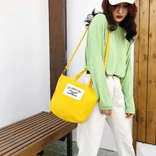 Стиль ручная женская сумка-мешок в студенческом стиле женская сумка от производителя оптом карамельный цвет одно плечо крест-боди C