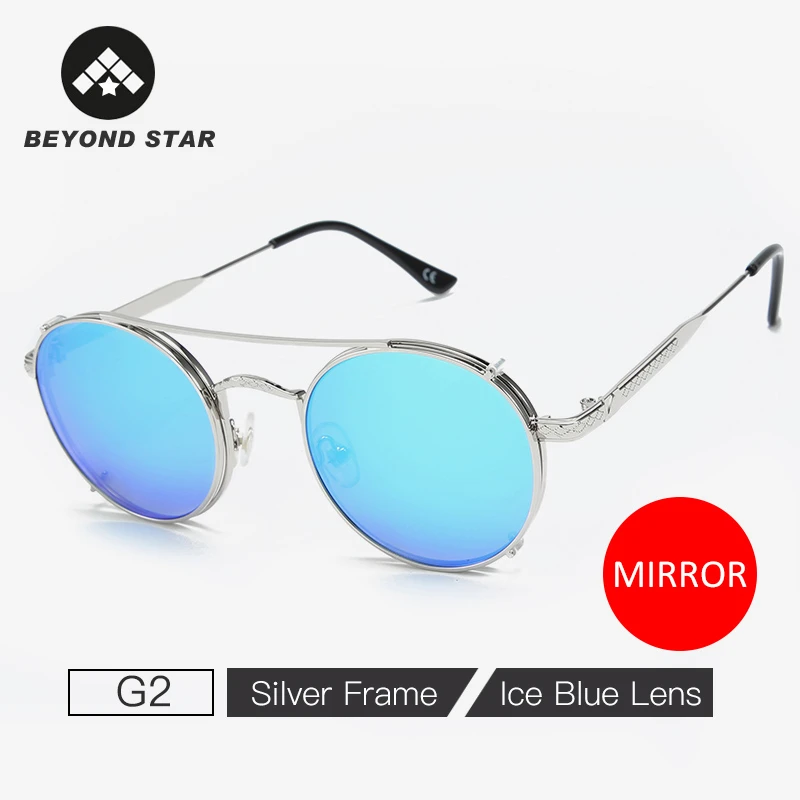 G2 Ice Blue Mirror BEYONDSTAR резные ретро круглые солнцезащитные очки в стиле стимпанк Мужские Винтажные синие зеркальные солнцезащитные очки Брендовые дизайнерские женские мужские очки G28085 - Цвет линз: G2 Ice Blue Mirror