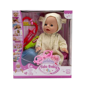 

Dolls Yale baby 200281547 Functional baby doll BabyLove with accessories 35 cm drinking pissing crying sound Dolls Toy Yale baby 200281547 Toys Hobbies Dolls Accessories for children < 3 years old