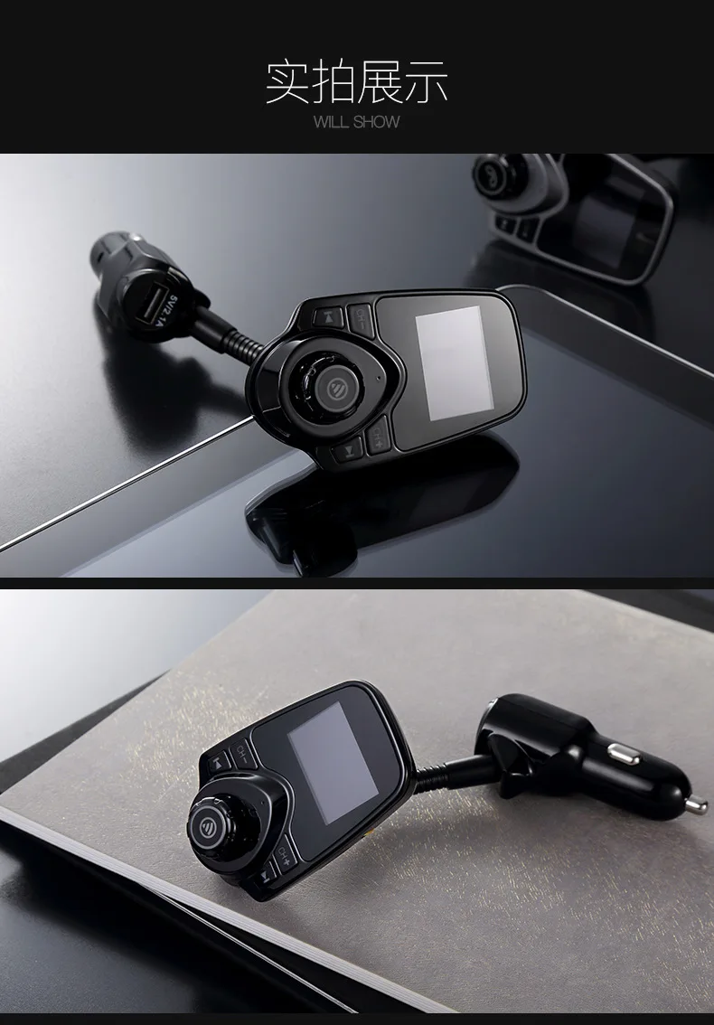 Egtong T10 большой экран Bluetooth Hands-free автомобильный комплект звонки Дисплей fm-передатчик MP3-плеер Bluetooth Hands-free автомобильный комплект телефон