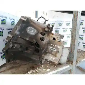 

20DM75 GEARBOX CITROEN C4 SALOON