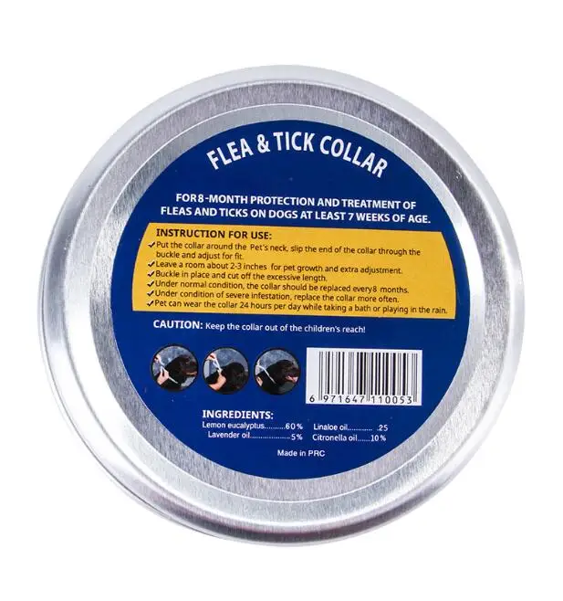 QQ截图20190806102443