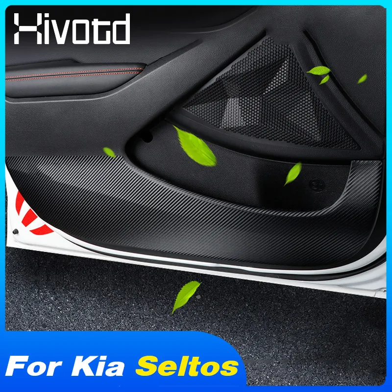 자동차 내부 도어 안티 킥 매트 글러브 박스 패드 스티커 Kia Seltos 2020 2021 액세서리 용 탄소 섬유 보호 인테리오 부품