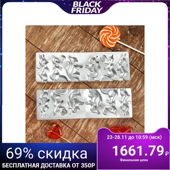

Form for lollipops "Characters", 6 figures