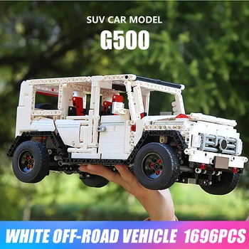 

MOULD KING 13069 Creator G500 AWD Wagon Vehicle SUV Car Building Blocks Compatible Technic MOC 2425 Bricks Car Toy for Kids Gift