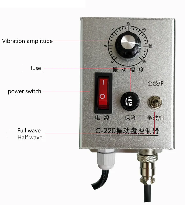 Автоматическая Подающая вибрационная пластина контроллер регулятора аксессуары переключатель