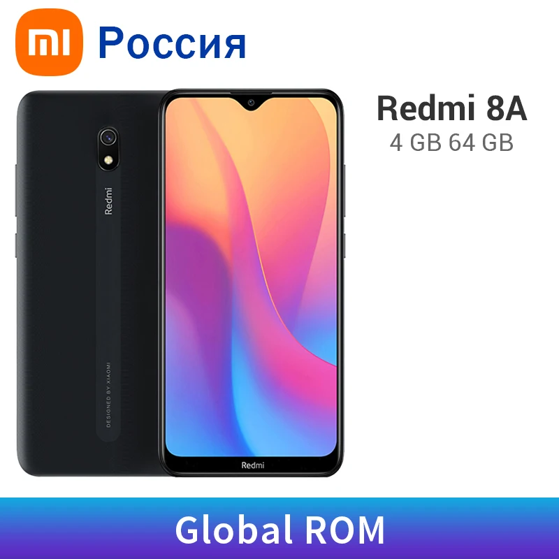 Смартфон Xiaomi Redmi 8A 4+64ГБ