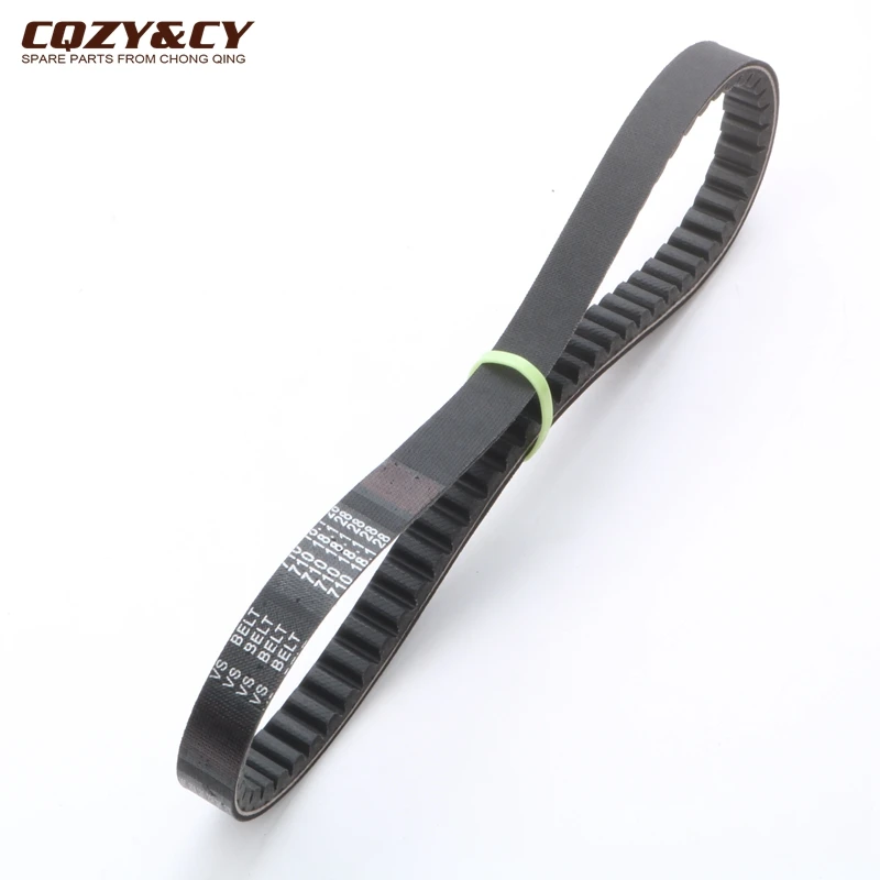 Скутер 710 18 1 28 CVT приводной ремень CQZY &amp CY для Vespa et2 et4 lx 50 lxv S 50cc 478954 82645R 163750050 детали