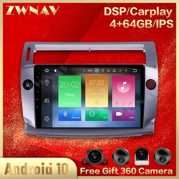 

360 Cameras Screen For Citroen C4 C-Triomphe C-Quatre 2004-2010 2011 2012 2013 2014 Android Multimedia Audio Radio Recorder Head