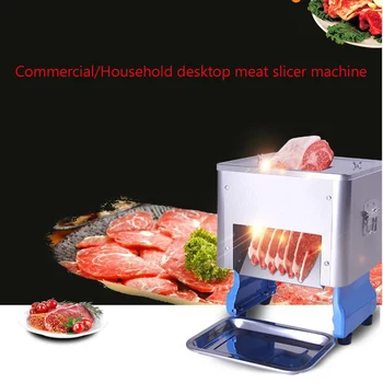

Commercial household meat slicer meat processing machine sliced shredded stainless steel meat cutting machine