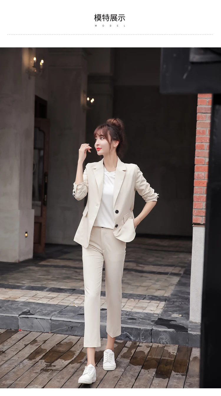 Костюм из 2 предметов, модный осенний и зимний женский брючный костюм, пиджак и брюки, офисная одежда, женский костюм