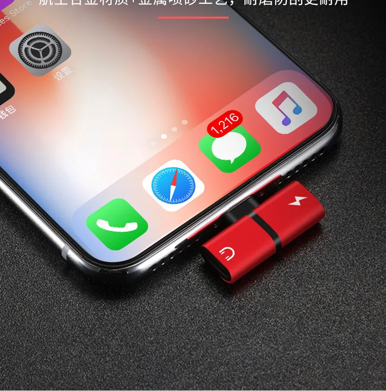 Для iPhone 11 7 8 Plus X XR XS аудио кабель для зарядки с двойным адаптером разъема Lightning