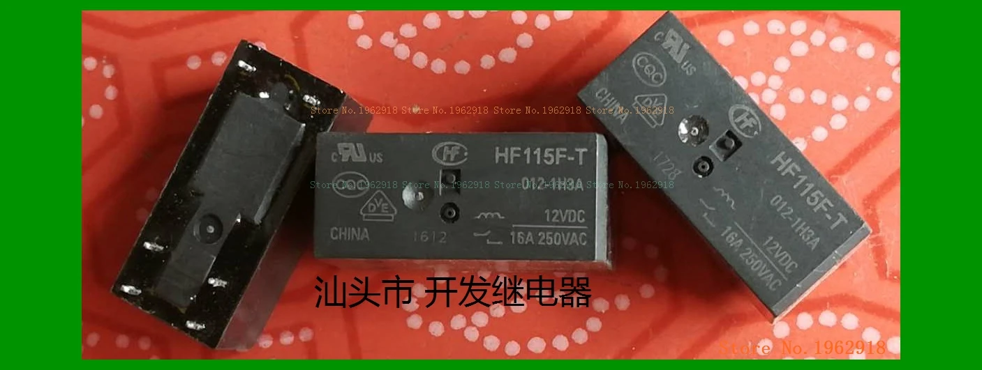 The old 6 HF115F-T 012-1H3A 12VDC | Обустройство дома