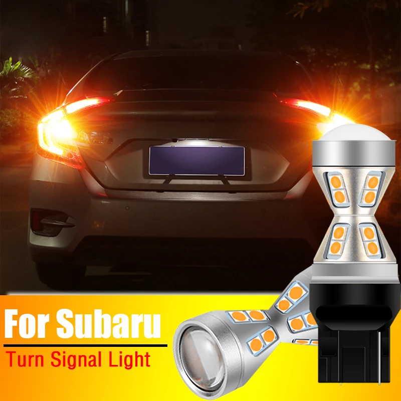 Светодиодные лампы Canbus WY21W T20 7440 для указателей поворота Subaru Legacy Forester Impreza Outback BRZ WRX