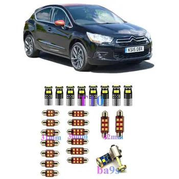 

Interior LED Lights Replacement for citroen XANTIA XSARA C-ZERO DISPATCH DS3 DS4 DS5 NEMO SAXO Accessories Package Kit WHITE