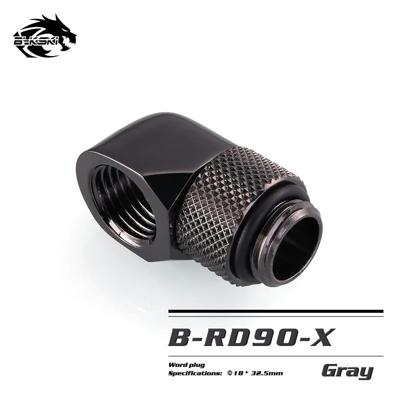 Montagem de Cotovelo Graus para pc Resfriamento de Água Bykski Graus Cotovelo Giratório B-rd45-x 45 90 4 g1 - B-rd90-x - Imagem 3