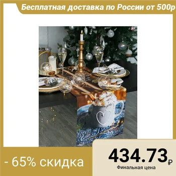 

Runner on the table "Ethel" of the Warm New Year 40x147 cm, 100% chl, twill 190 g / m2 4432557