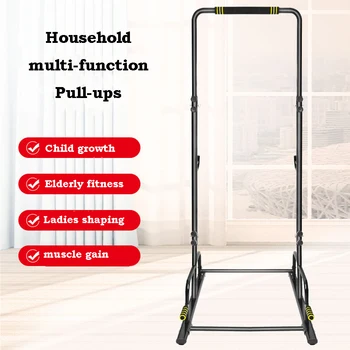 

Children's Home Multi-function Horizontal Bar Indoor Pull-ups Single Parallel Bars Frame Sports Goods Children's Fitness Equipme