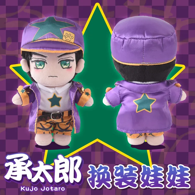 Animais De Pelúcia De Pelúcia JoJo S Bizarre Adventure Anime Johnny Joestars  Kujo Jotaro Giorno Giovanna Cosplay Brinquedo De Pelúcia Fofo Boneca De  Travesseiro De Pelúcia Macia L230707 De $57,17