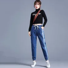 Новые женские джинсы с высокой талией, обтягивающие джинсы для женщин размера плюс, джинсы-бойфренды для мам, джинсы для мам, джинсовые штаны, женские брюки, свободные джинсы