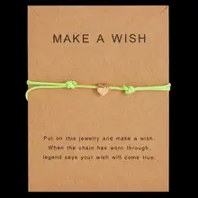 Богемский Браслет с узором в виде сердца, пентаграмма, удача, плетеные ювелирные изделия, регулируемый браслет Rop String, пара браслетов для темпераментных женщин