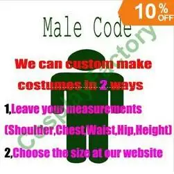 Male code Sissy девушка горничной огромные пышные бальные рукава Запираемые пышные розовые платья платье кроссдресс Косплей Костюм - Цвет: Male code
