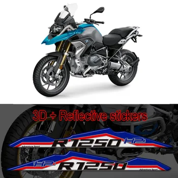 

R 1250 GS Motorcycle 3D Stickers For BMW R1250GS R1250 HP Panel Fairing Fender Extension Wheel Extender ADV Adventure 2019 2020