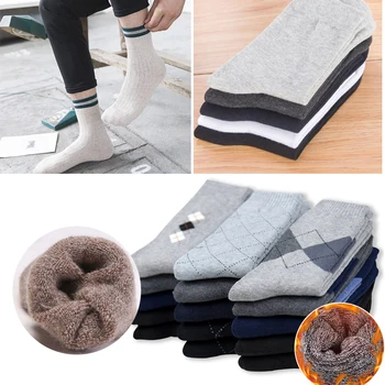 

5pair Men's Cotton Socks Breathable Autumn Winter Business Socks for Men Striped Plaid Solid Color Thick Warm Crew Socks Meias