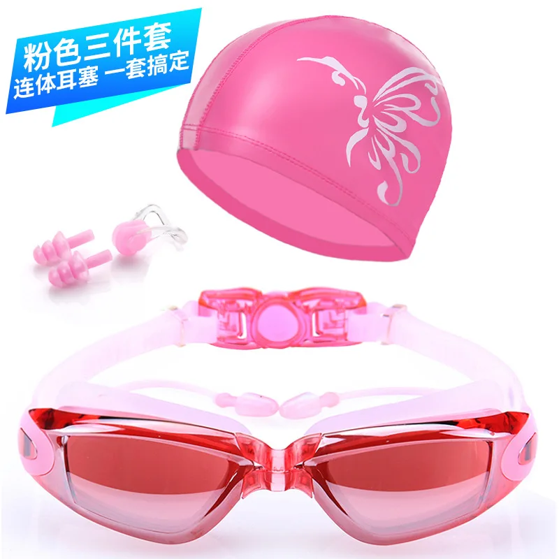 

Goggles Big Box High-definition Three-piece Set Nasal Congestion Comfortable Type Free Juvenile Earplug High-definition Clear Co